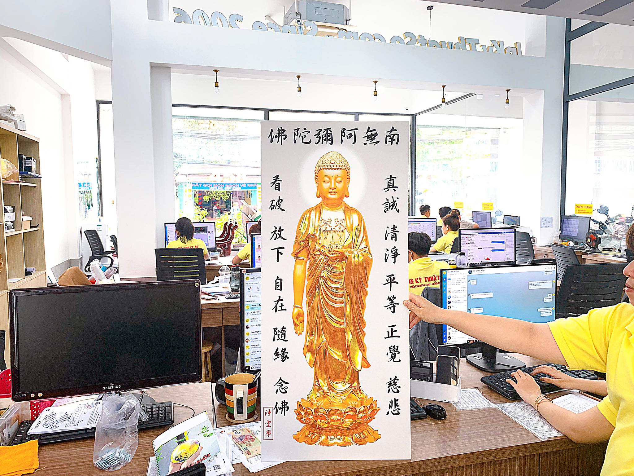 in tranh Nam Mô A Di Đà Phật